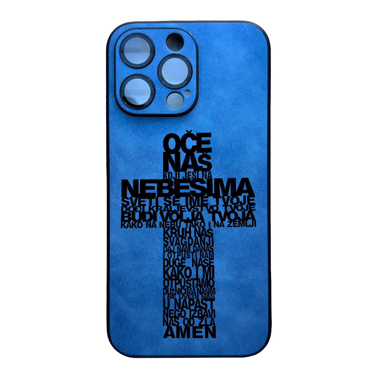 Oče naš