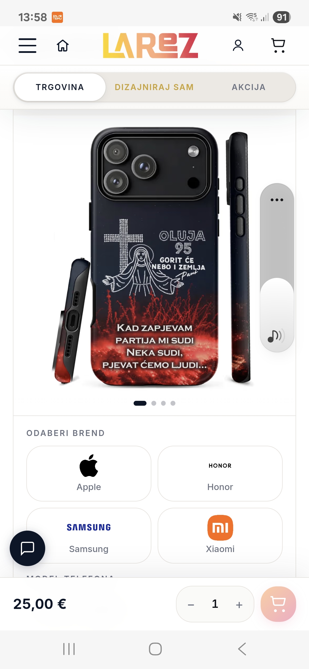 Maskica kupca
